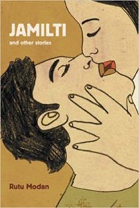 Jamilti and Other Stories by Rutu Modan